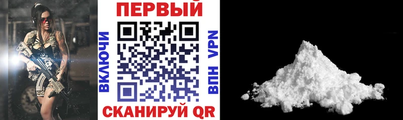 дарнет шоп  Жигулёвск  Амфетамин Розовый 
