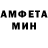 Метадон мёд Sanc Sanctuarum