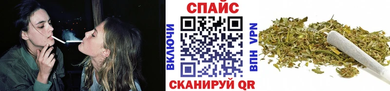 дарнет шоп  Жигулёвск  БУТИРАТ BDO 