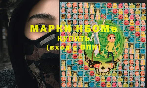 прущая мука Белокуриха