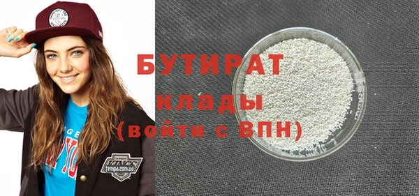 скорость mdpv Карпинск