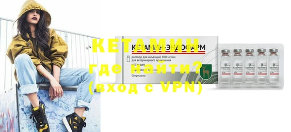 метадон Баксан