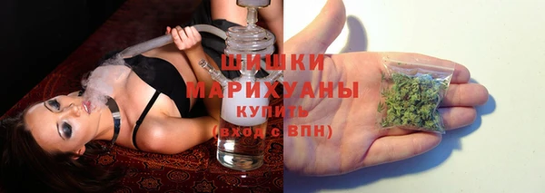 спайс Белоозёрский