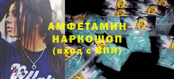 гидропоника Карталы