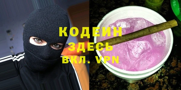 гидропоника Карталы
