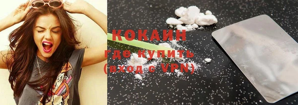 скорость mdpv Карпинск