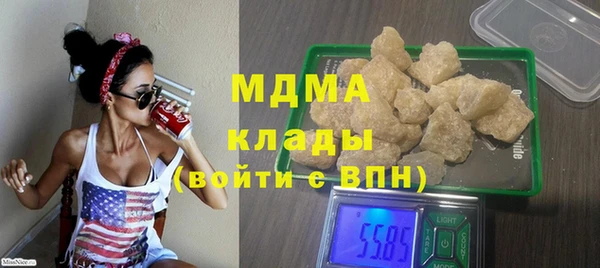 прущая мука Белокуриха