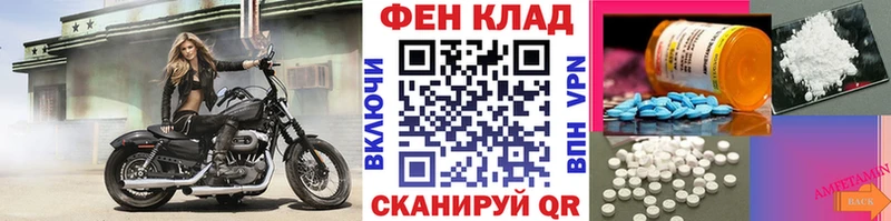 Метамфетамин мет  KRAKEN ТОР  Жигулёвск 